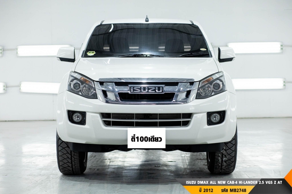 ISUZU DMAX ALL NEW  AT ปี 2012#1