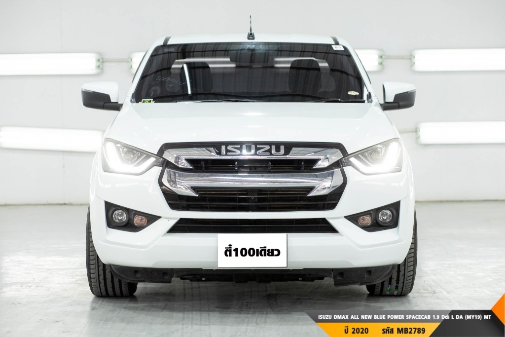 ISUZU DMAX ALL NEW BLUE POWER  MT ปี 2020#1