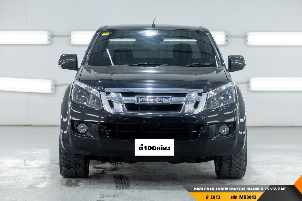 ISUZU DMAX ALLNEW  MT ปี 2012#1