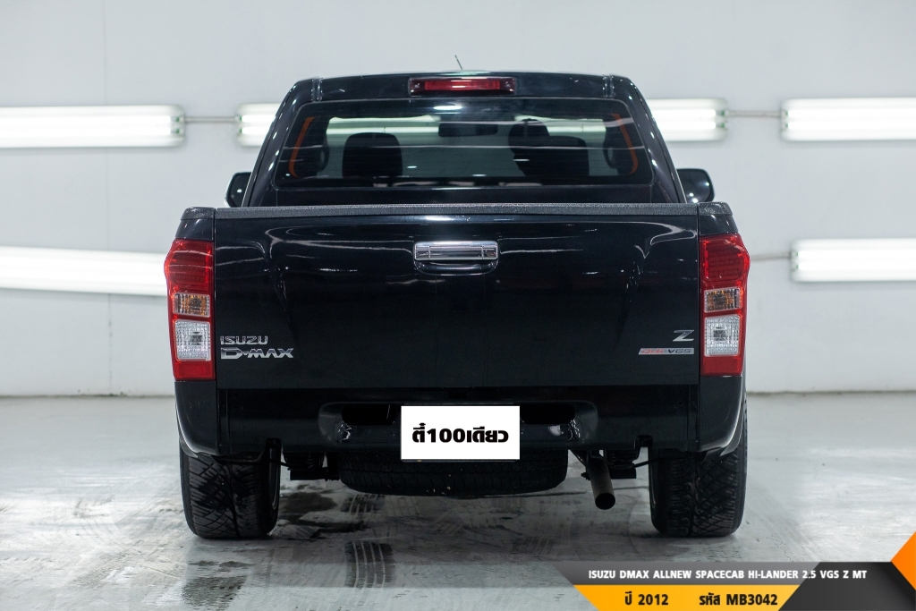 ISUZU DMAX ALLNEW  MT ปี 2012#6