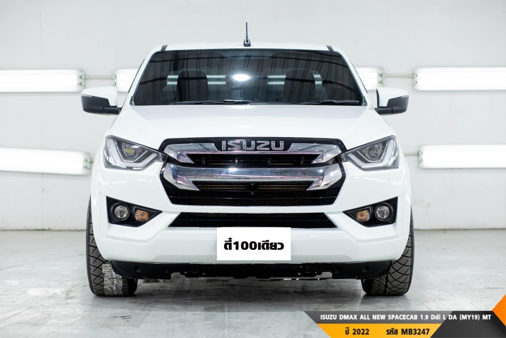 ISUZU DMAX ALL NEW BLUE POWER  MT ปี 2022#1