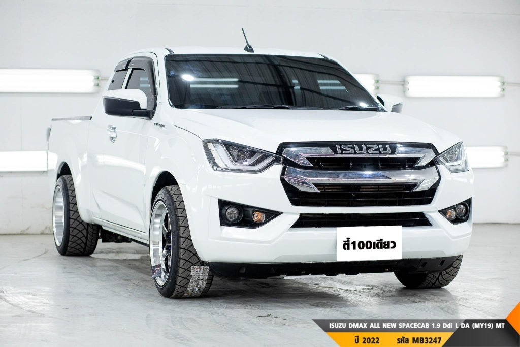 ISUZU DMAX ALL NEW BLUE POWER  MT ปี 2022#6