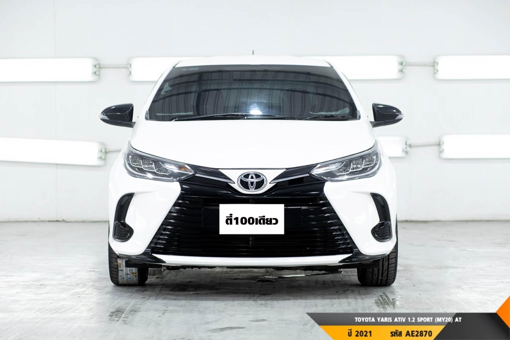 TOYOTA YARIS  AT ปี 2021#1