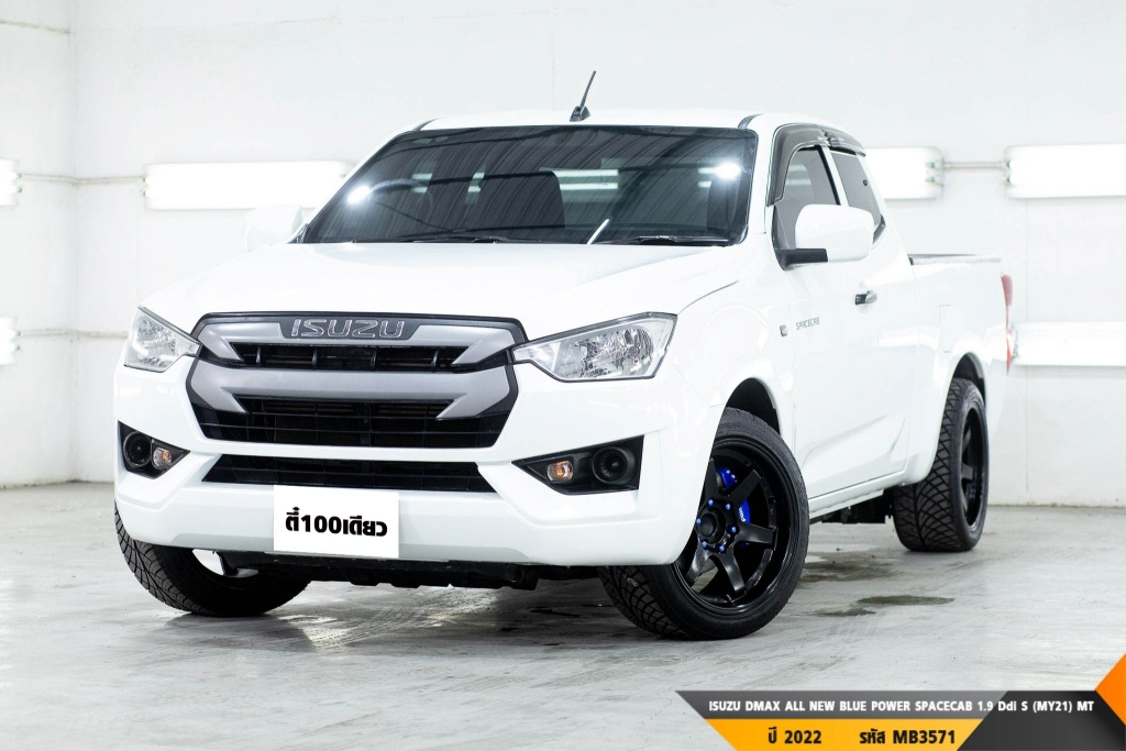 ISUZU DMAX ALL NEW BLUE POWER  MT ปี 2022#2