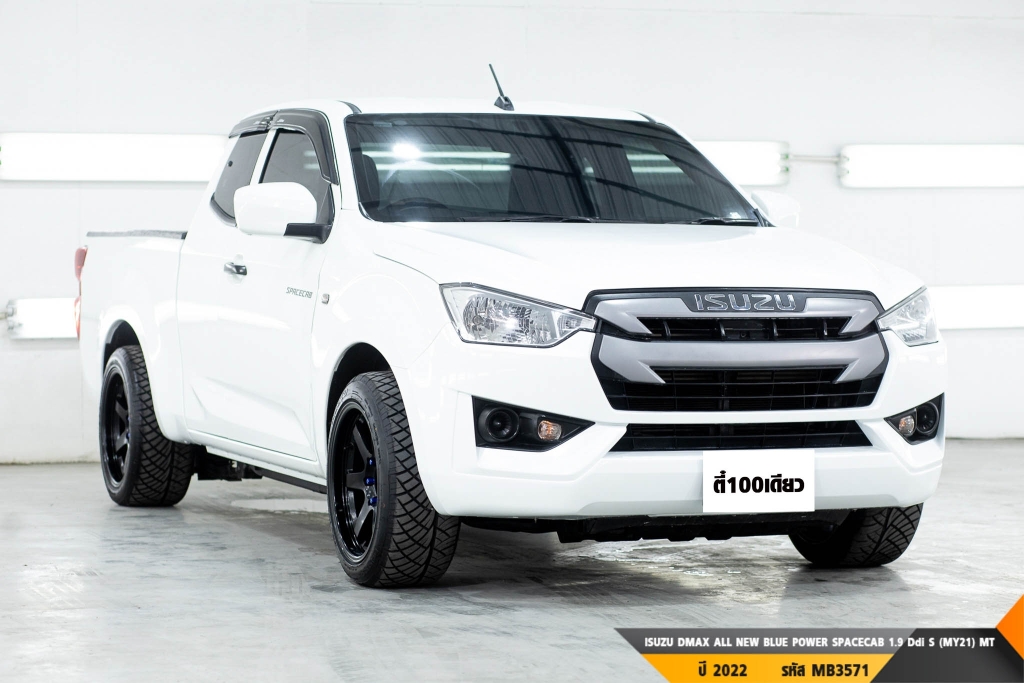 ISUZU DMAX ALL NEW BLUE POWER  MT ปี 2022#3