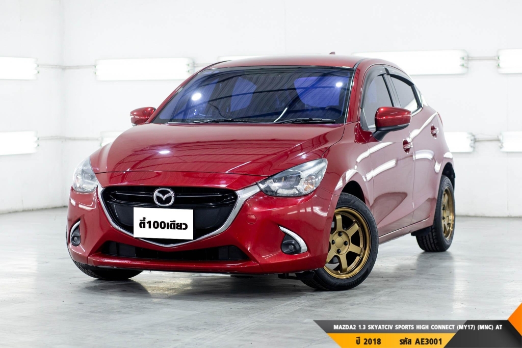 MAZDA 2  AT ปี 2018#2