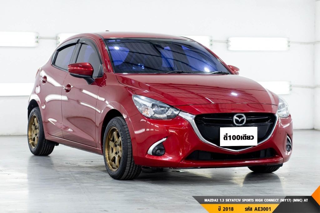 MAZDA 2  AT ปี 2018#6