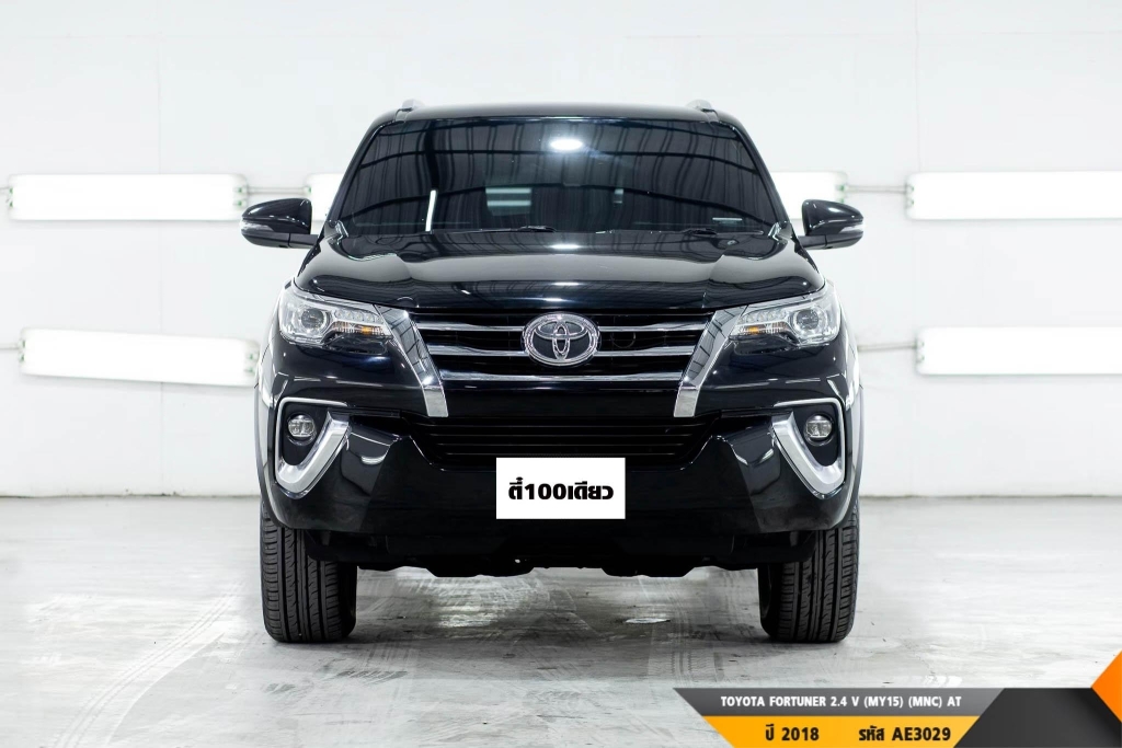 TOYOTA FORTUNER  AT ปี 2018#1