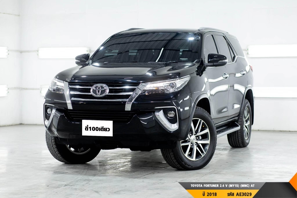 TOYOTA FORTUNER  AT ปี 2018#2