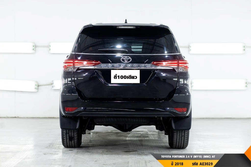 TOYOTA FORTUNER  AT ปี 2018#3