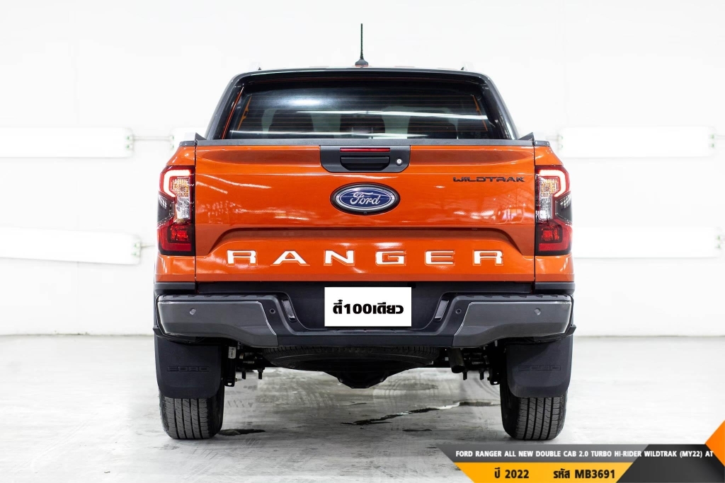 FORD RANGER ALL NEW  MT ปี 2022#3