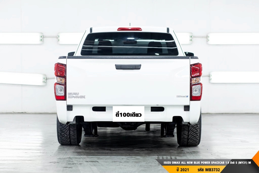 ISUZU DMAX ALL NEW BLUE POWER  MT ปี 2022#16