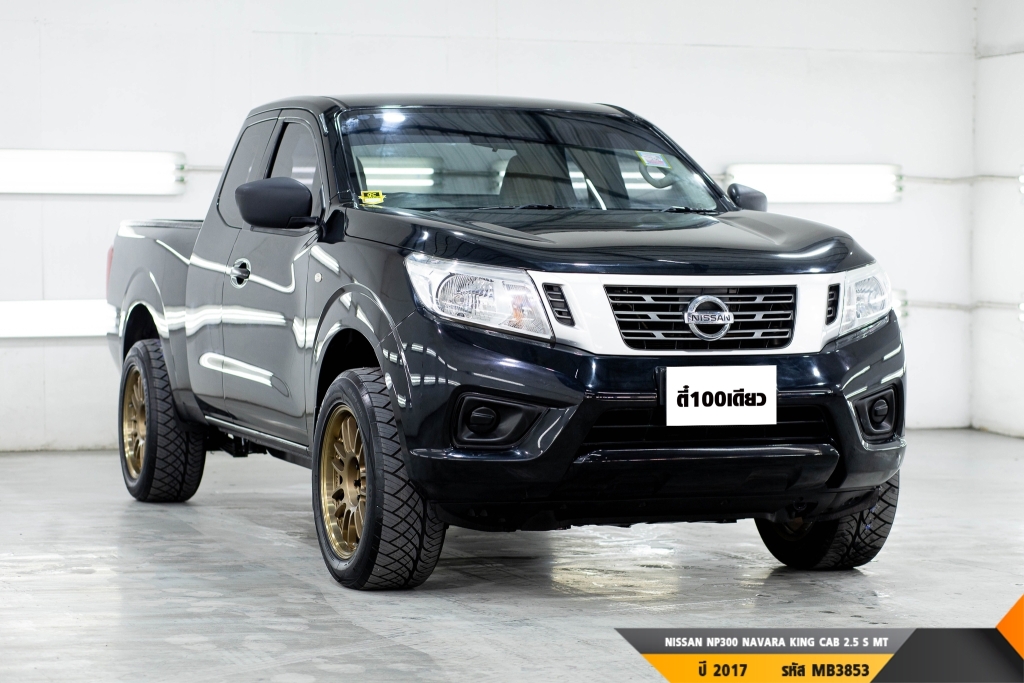 NISSAN NP300 NAVARA  MT ปี 2017#6