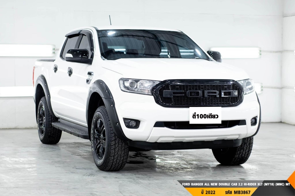 FORD RANGER ALL NEW  MT ปี 2022#1