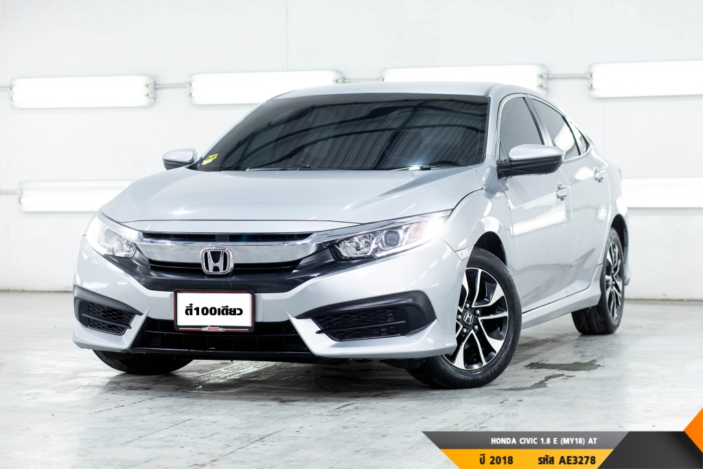 Honda civic store e cvt