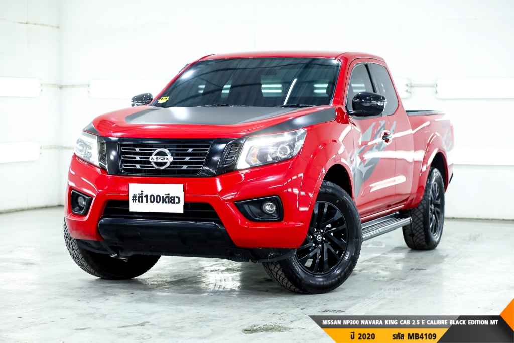 NISSAN NP300 NAVARA  MT ปี 2020#2