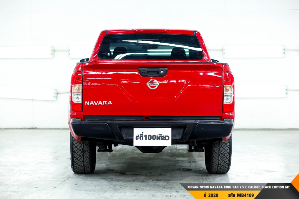 NISSAN NP300 NAVARA  MT ปี 2020#7