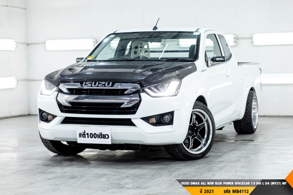 ISUZU DMAX ALL NEW BLUE POWER  MT ปี 2021#2