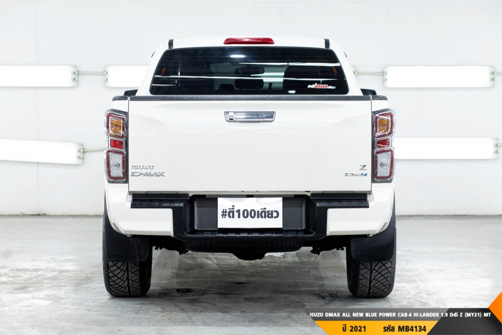 ISUZU DMAX ALL NEW BLUE POWER  MT ปี 2021#4