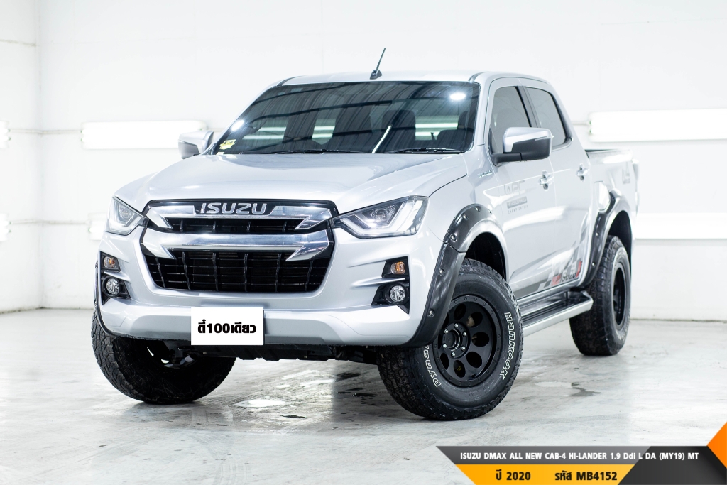 ISUZU DMAX ALL NEW BLUE POWER  MT ปี 2020#2