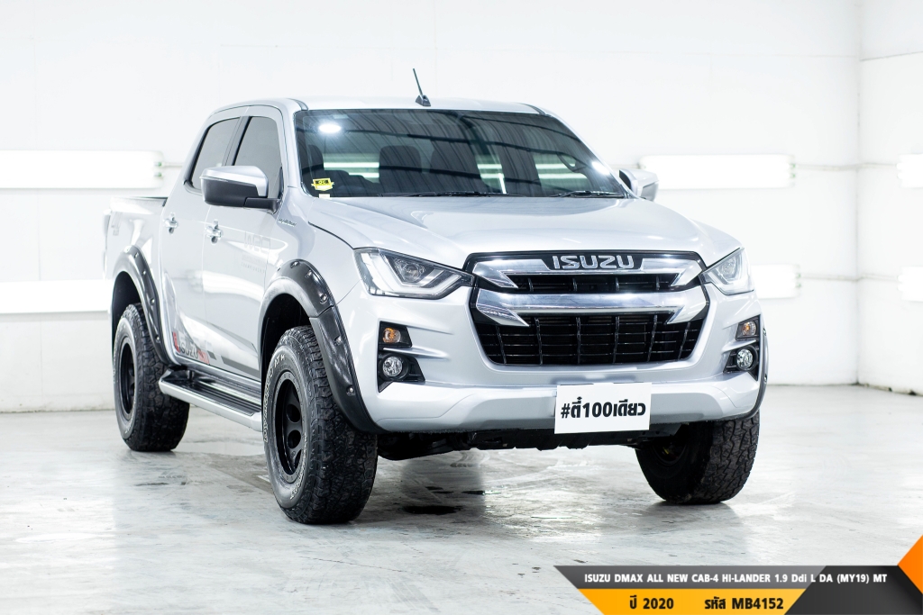 ISUZU DMAX ALL NEW BLUE POWER  MT ปี 2020#5