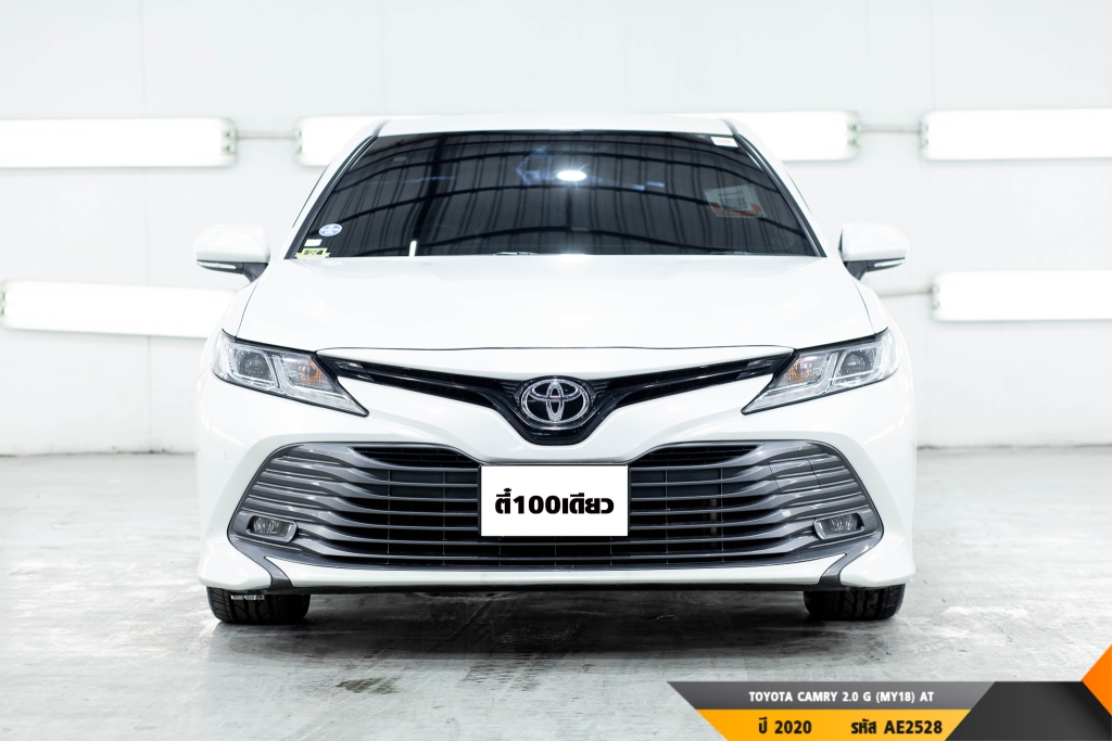 TOYOTA CAMRY  AT ปี 2020#1