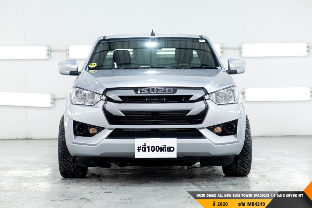 ISUZU DMAX ALL NEW BLUE POWER  MT ปี 2020#1