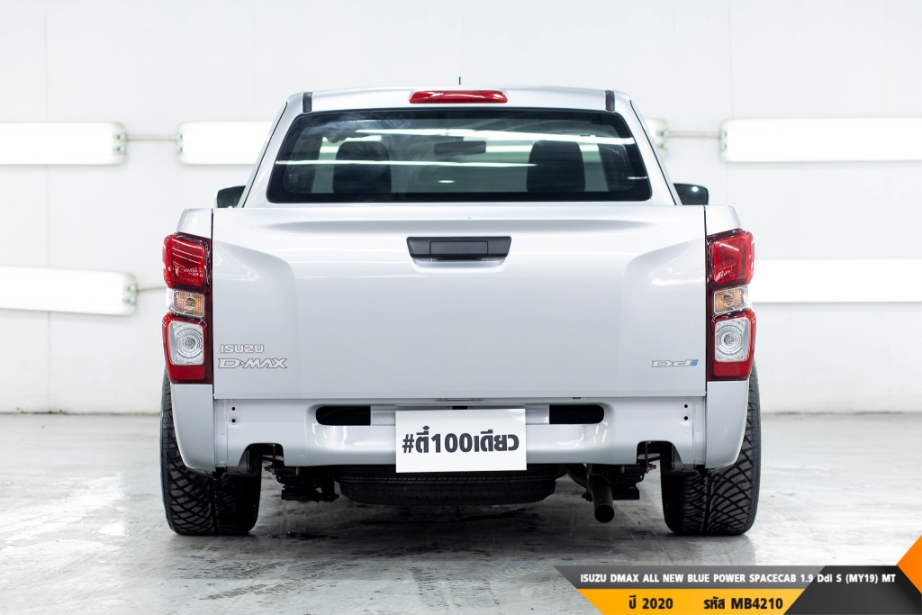 ISUZU DMAX ALL NEW BLUE POWER  MT ปี 2020#7