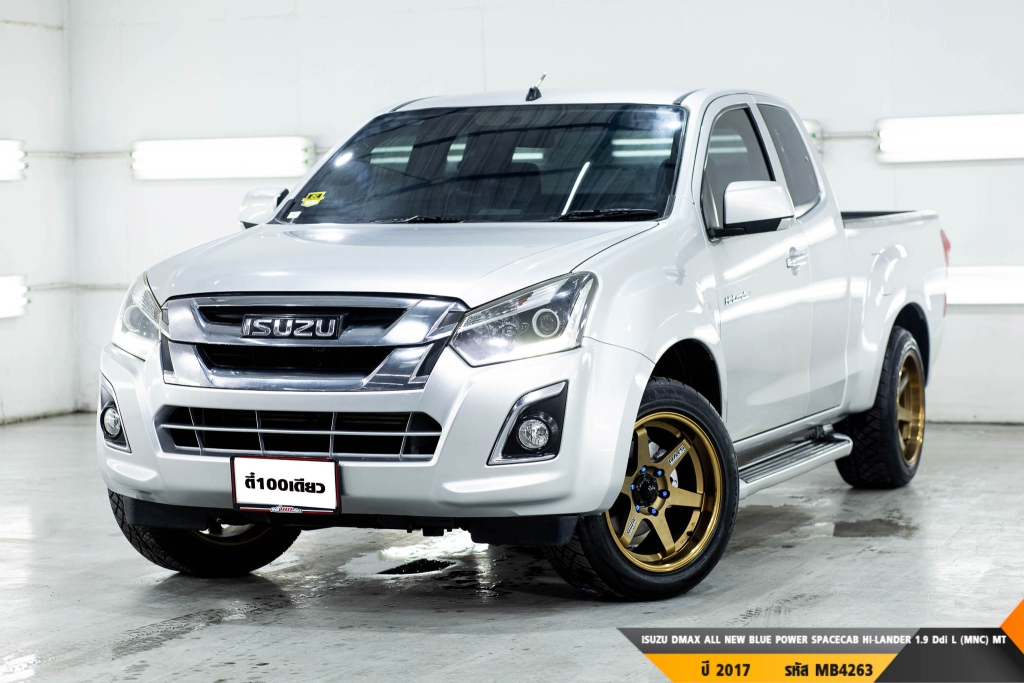 ISUZU DMAX ALL NEW BLUE POWER  MT ปี 2017#2