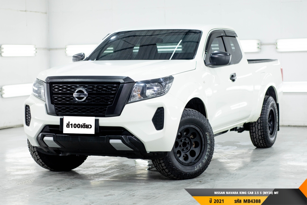 NISSAN NAVARA  MT ปี 2021#2