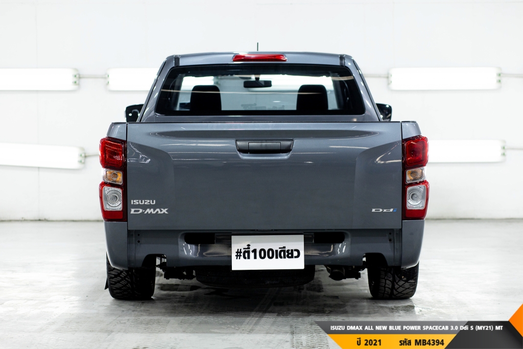 ISUZU DMAX ALL NEW BLUE POWER  MT ปี 2021#7