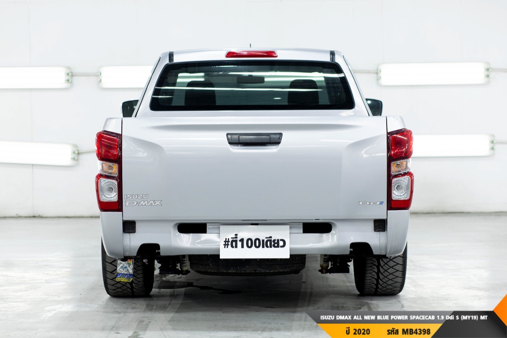 ISUZU DMAX ALL NEW BLUE POWER  MT ปี 2020#7