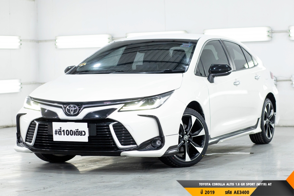 TOYOTA COROLLA ALTIS  AT ปี 2019#2