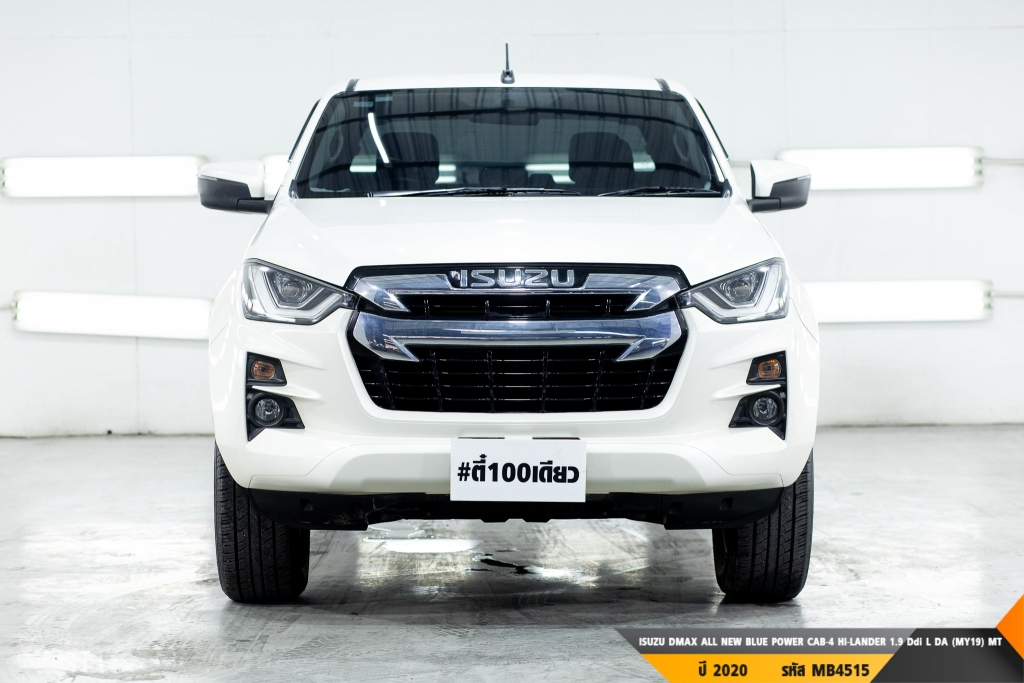 ISUZU DMAX ALL NEW BLUE POWER  MT ปี 2020#1