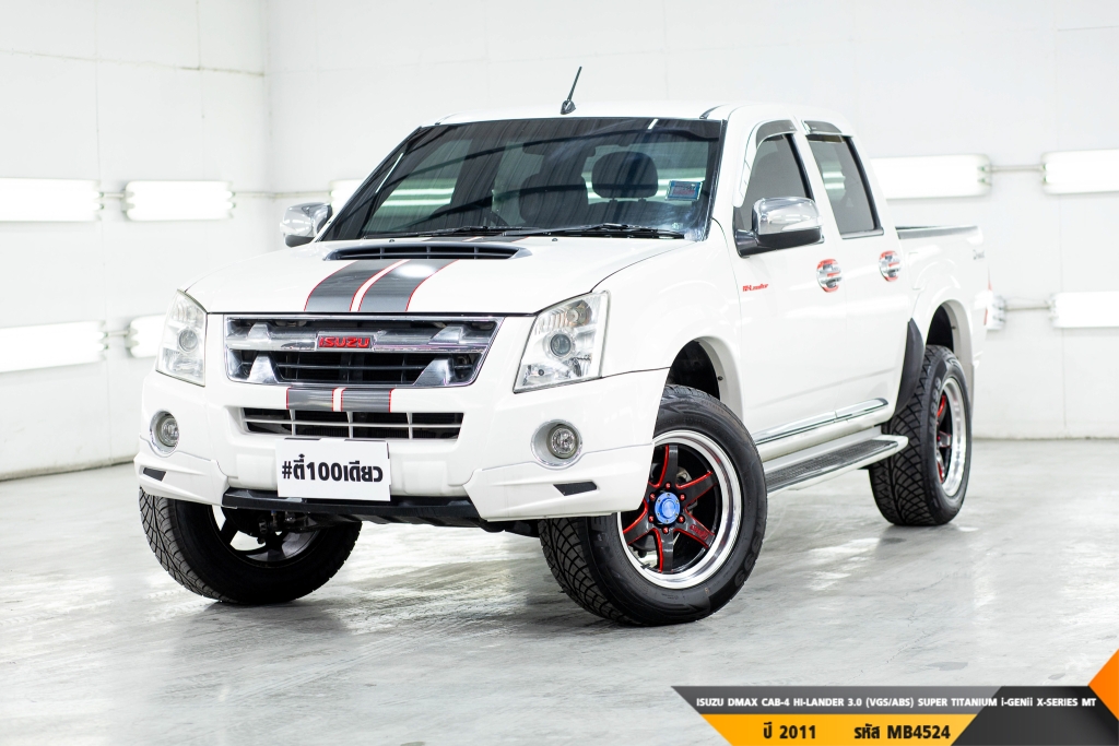 ISUZU DMAX  MT ปี 2011#2