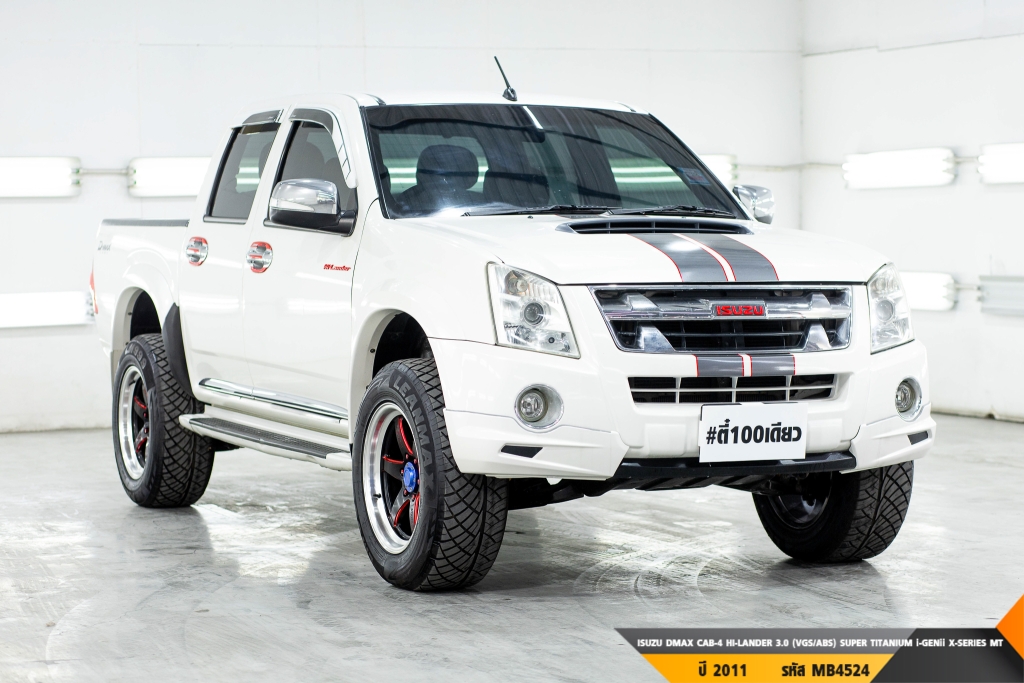 ISUZU DMAX  MT ปี 2011#3