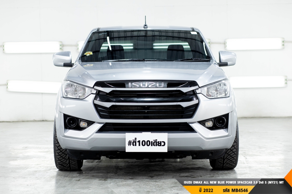 ISUZU DMAX ALL NEW BLUE POWER  MT ปี 2022#1