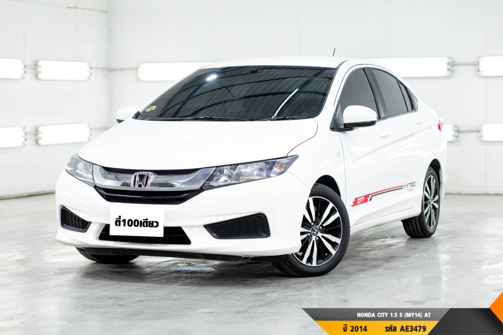 HONDA CITY  AT ปี 2014#2