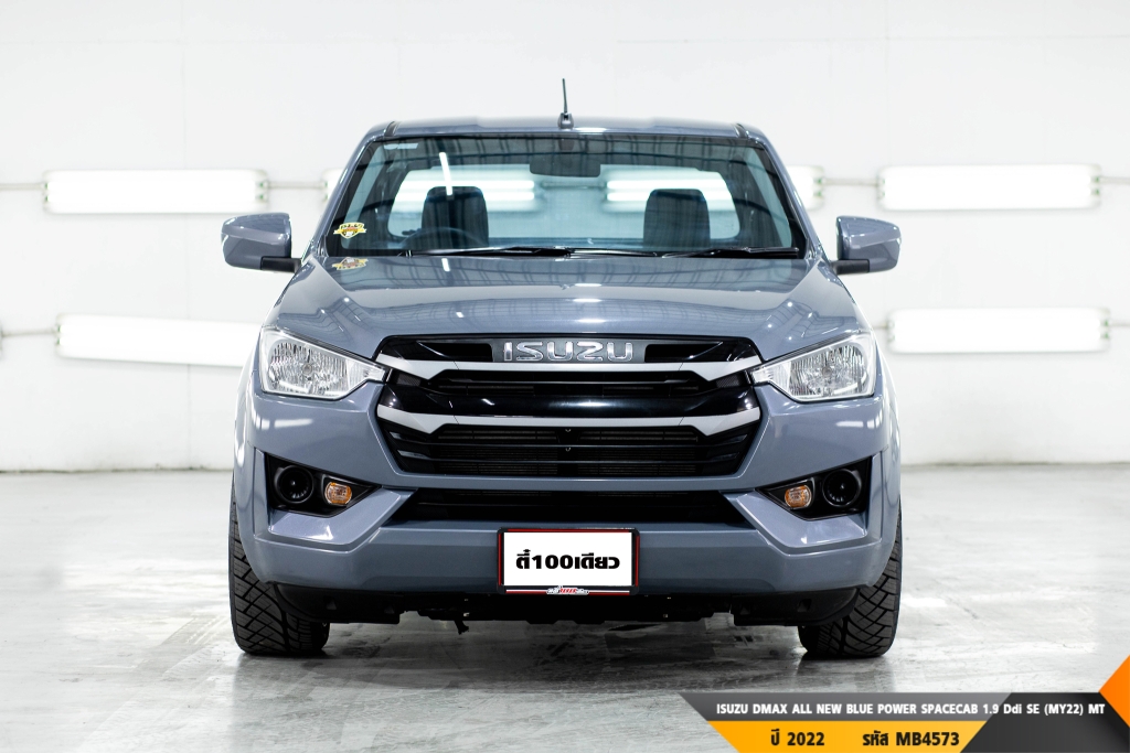 ISUZU DMAX ALL NEW BLUE POWER  MT ปี 2022#1