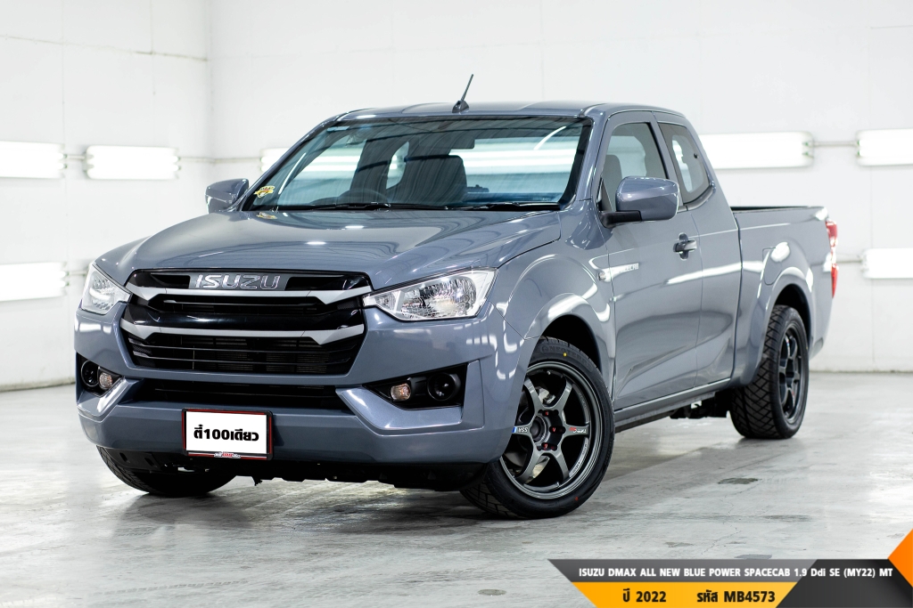 ISUZU DMAX ALL NEW BLUE POWER  MT ปี 2022#2