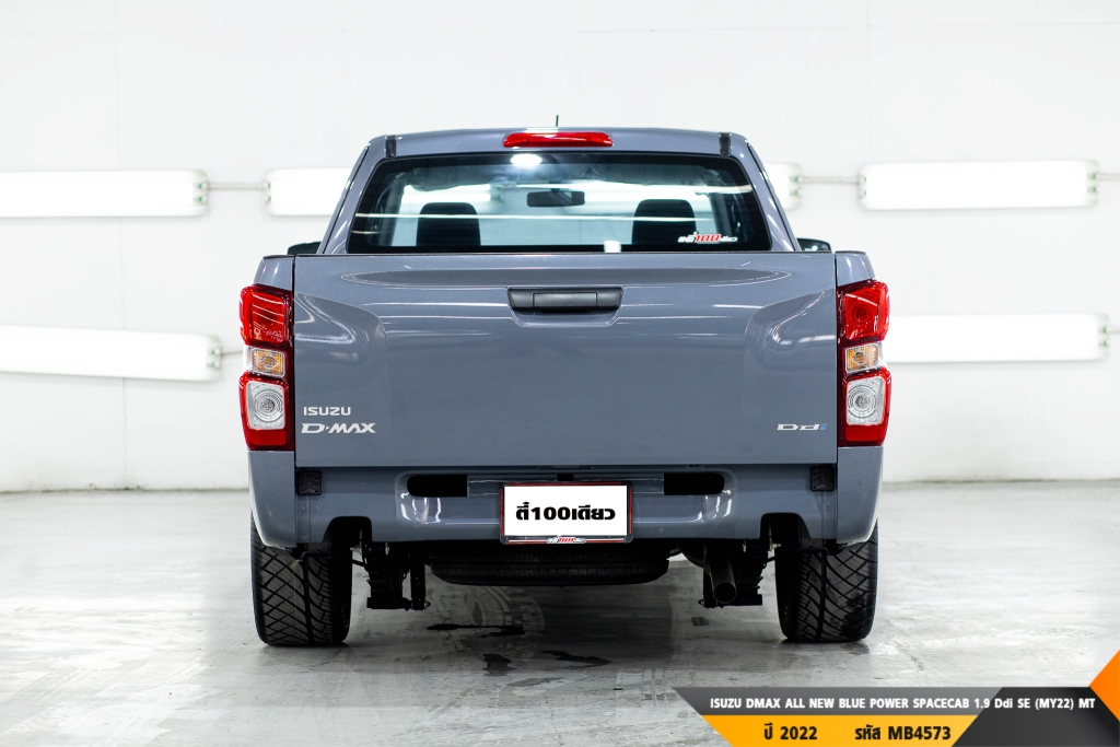 ISUZU DMAX ALL NEW BLUE POWER  MT ปี 2022#7