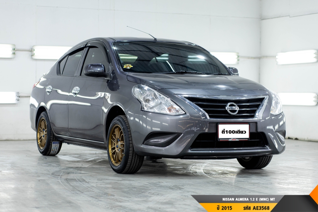 NISSAN ALMERA  MT ปี 2015#1