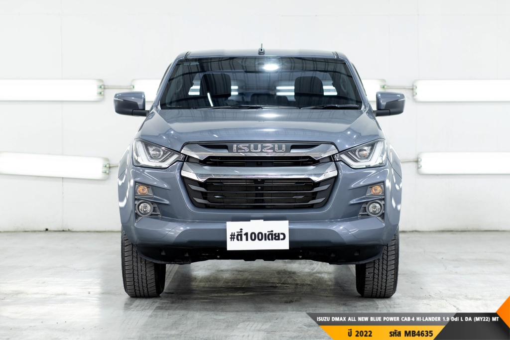 ISUZU DMAX ALL NEW BLUE POWER  MT ปี 2022#1