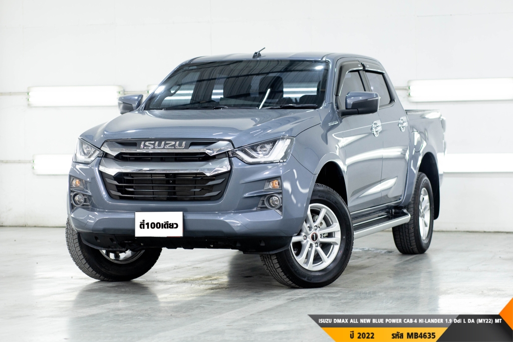 ISUZU DMAX ALL NEW BLUE POWER  MT ปี 2022#2