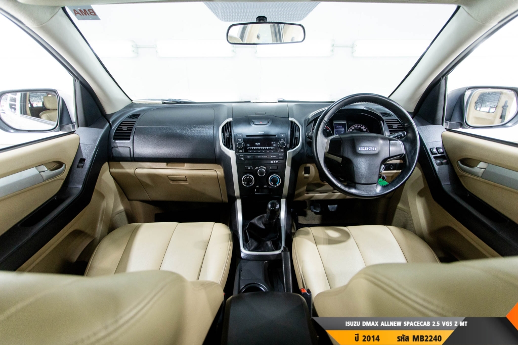 ISUZU DMAX  MT ปี 2014#10