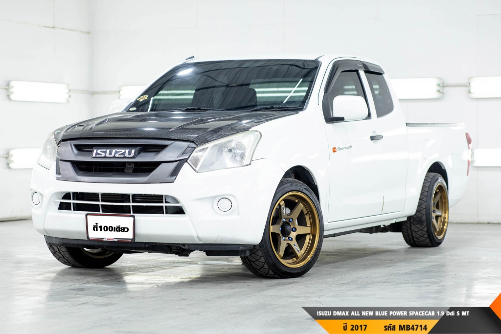 ISUZU DMAX  MT ปี 0#2