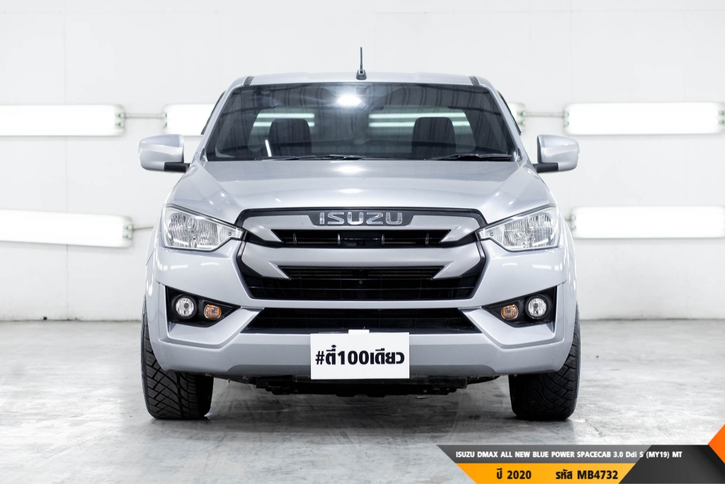 ISUZU DMAX  MT ปี 2020#4