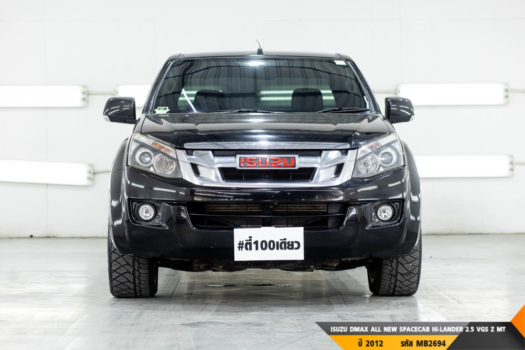 ISUZU DMAX ALL NEW  MT ปี 2012#1