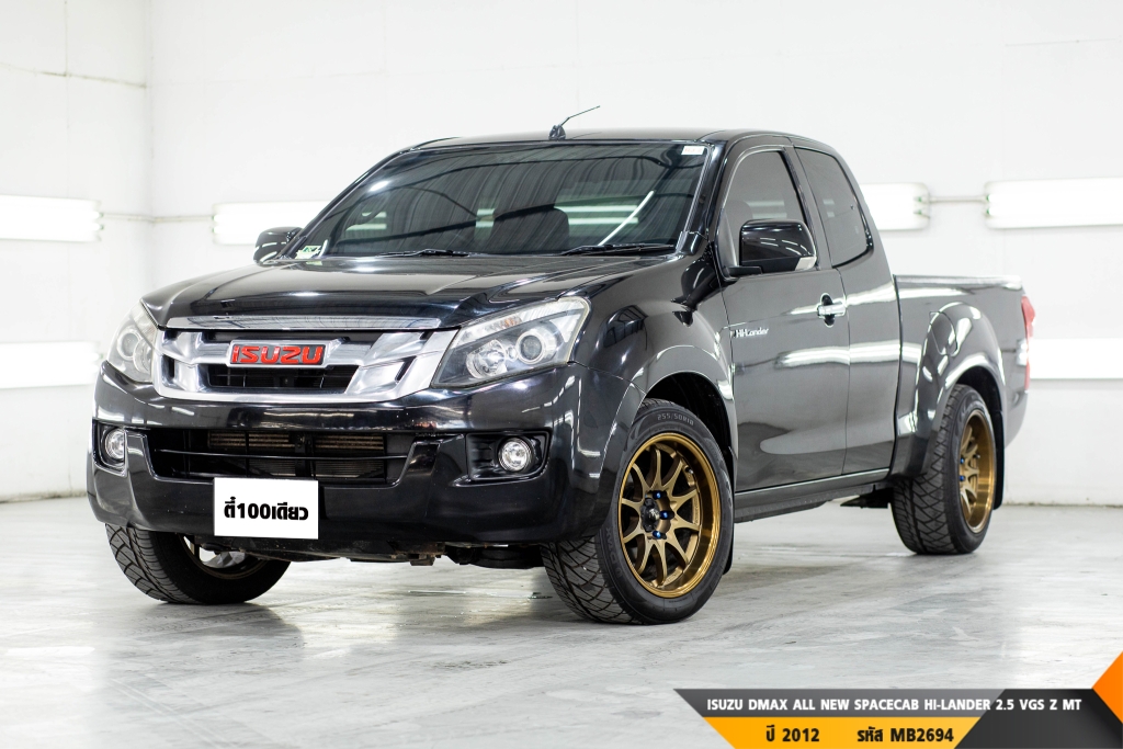 ISUZU DMAX ALL NEW  MT ปี 2012#2