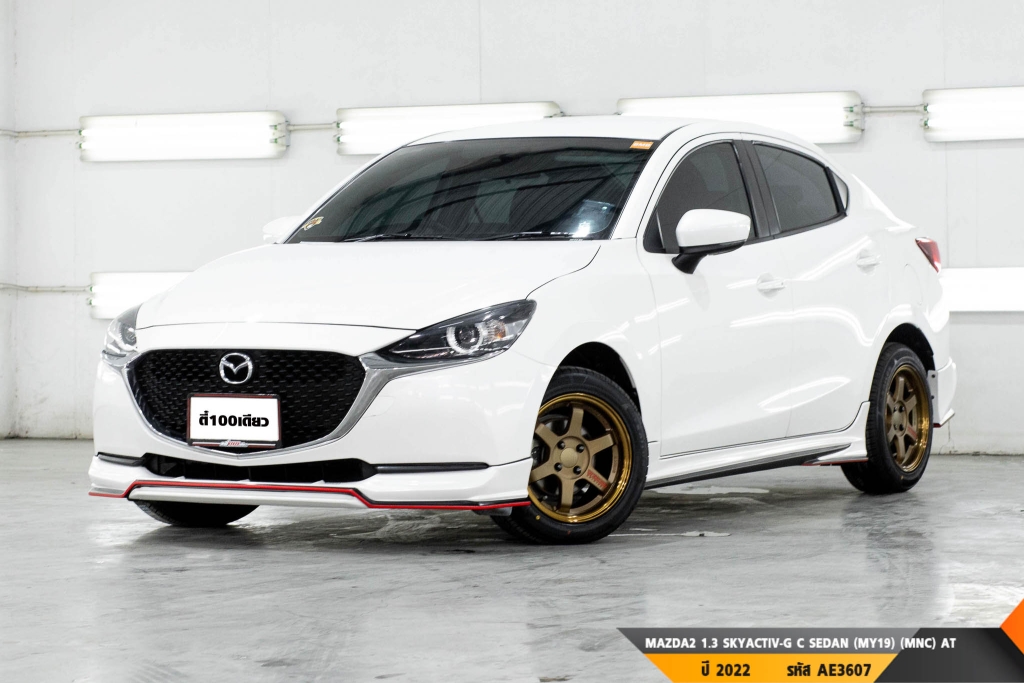 MAZDA 2  AT ปี 2022#2